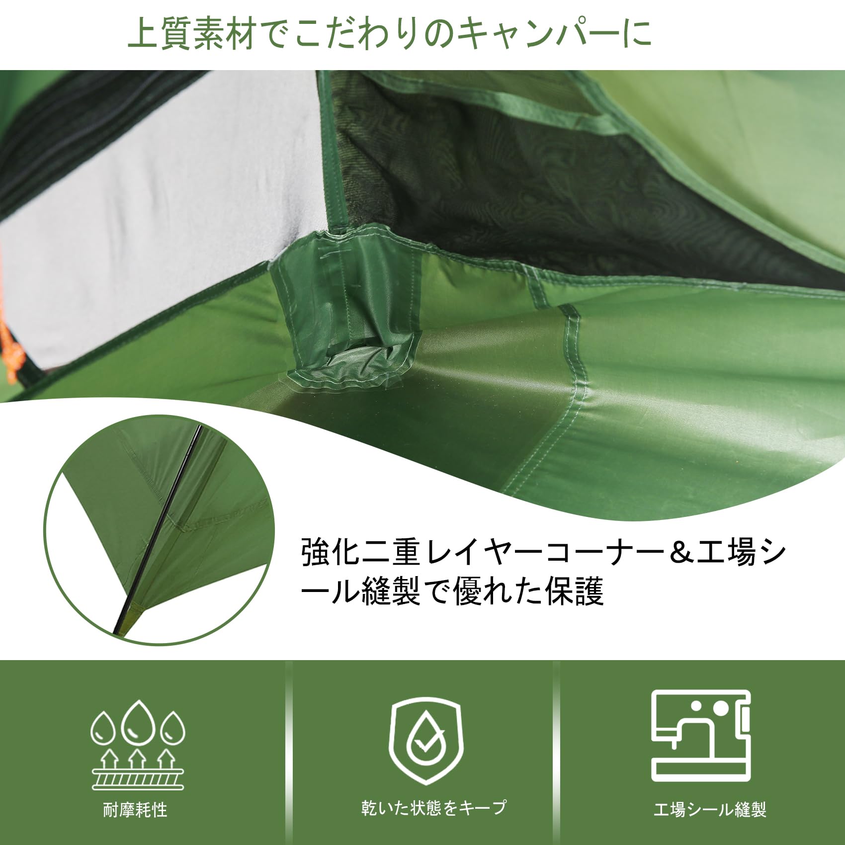 Clostnature 一人用 テント - キャンプ ソロ インナー コンパクト Amazon.co.jp: Clostnature 一人用 テント キャンプ ソロテント
